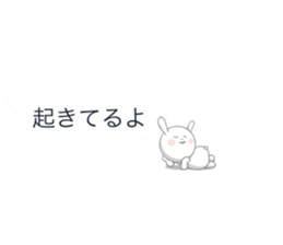 Minuscule Rabbit (Japanese) sticker #950638