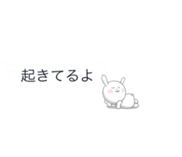 Minuscule Rabbit (Japanese) sticker #950638