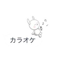 Minuscule Rabbit (Japanese) sticker #950640