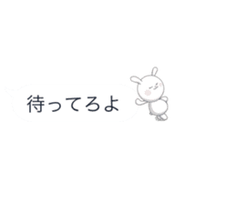Minuscule Rabbit (Japanese) sticker #950643