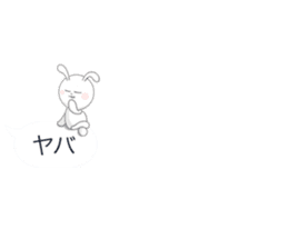 Minuscule Rabbit (Japanese) sticker #950644