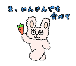 Rabbity usaco sticker #950830