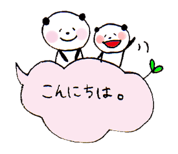 panda comic stamp sticker #950888