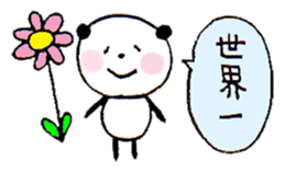 panda comic stamp sticker #950915