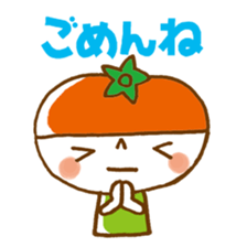 Our fruit sticker #950937