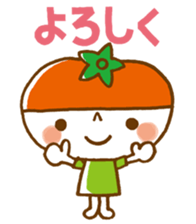 Our fruit sticker #950940