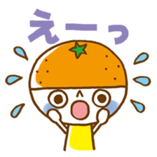 Our fruit sticker #950942