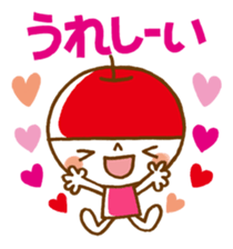 Our fruit sticker #950944