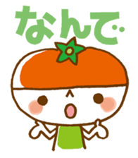 Our fruit sticker #950945