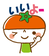 Our fruit sticker #950946