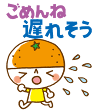 Our fruit sticker #950949