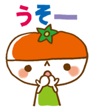 Our fruit sticker #950952