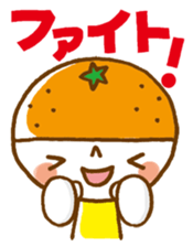 Our fruit sticker #950955