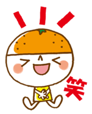 Our fruit sticker #950958