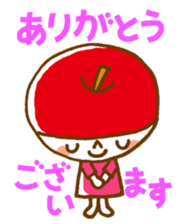 Our fruit sticker #950959