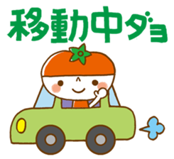 Our fruit sticker #950960