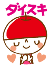 Our fruit sticker #950961