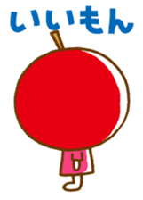 Our fruit sticker #950964