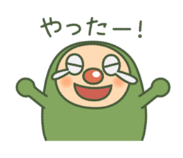 Green mameta2 sticker #951087