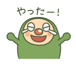 Green mameta2 sticker #951087