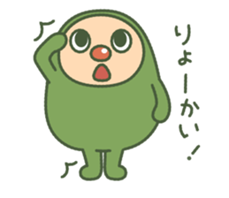 Green mameta2 sticker #951089