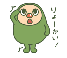 Green mameta2 sticker #951089