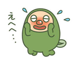 Green mameta2 sticker #951094