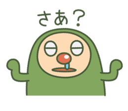 Green mameta2 sticker #951096