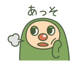 Green mameta2 sticker #951100