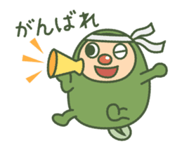 Green mameta2 sticker #951109