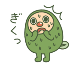 Green mameta2 sticker #951112