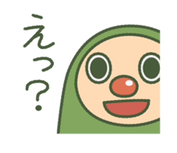 Green mameta2 sticker #951114