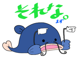 reply animals sticker #951249