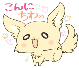 reply animals sticker #951250