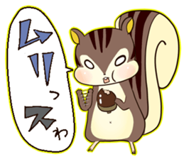 reply animals sticker #951252