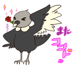 reply animals sticker #951253