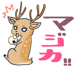 reply animals sticker #951255