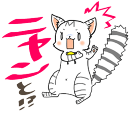 reply animals sticker #951261