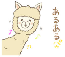 reply animals sticker #951262