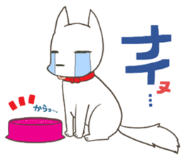 reply animals sticker #951263