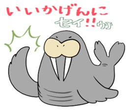 reply animals sticker #951271