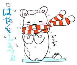 reply animals sticker #951278