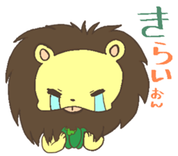 reply animals sticker #951284