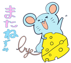 reply animals sticker #951285