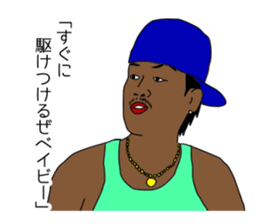 Ikemen! sticker #951357