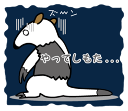 Tamandua speaks with a Kansai accent sticker #951448