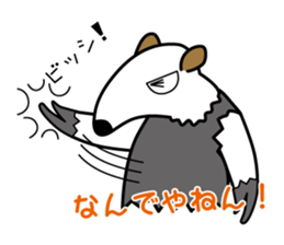 Tamandua speaks with a Kansai accent sticker #951449