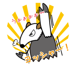 Tamandua speaks with a Kansai accent sticker #951452