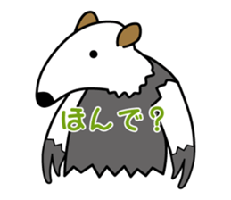 Tamandua speaks with a Kansai accent sticker #951453