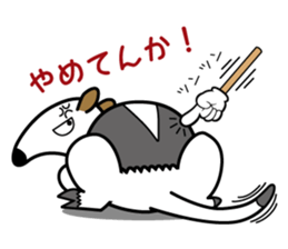 Tamandua speaks with a Kansai accent sticker #951454